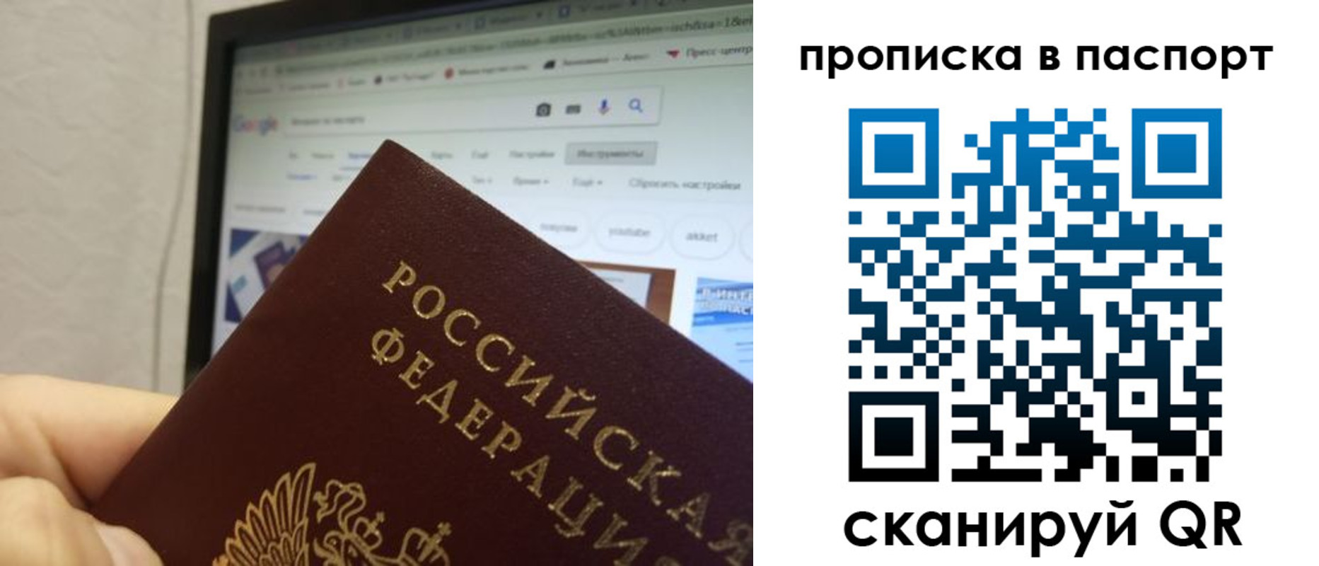 форма 3 в Печорах